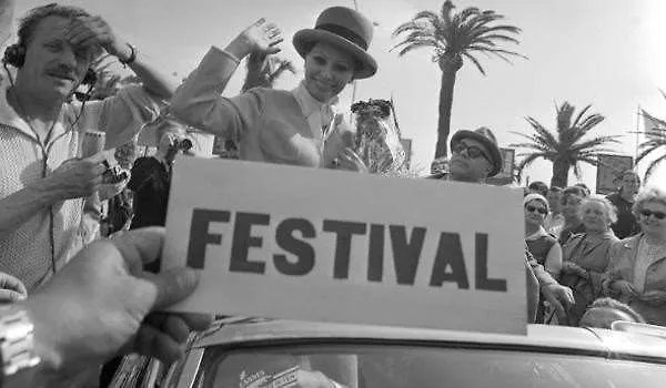 Hotel Le Festival Cannes
